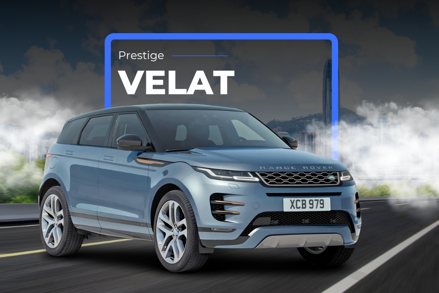 Range Rover Velar